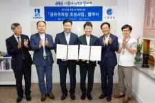 수원시 수원성결교회 주차장 무료 개방...5년간 공유주차장 활용