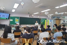 음성 소이초등학교, 통일 안보교육 실시