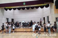 옥천 군남초등학교, 너의 악기소리가 들려 연주회 열어
