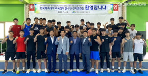한국체대 복싱부, 4년째 경주서 전지훈련… 주말 힐링 관광도
