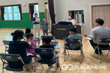 보은 탄부초등학교, 학부모와 함께하는 노래교실 열어