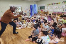 진천유치원, 외국인 학부모 초청 수업 눈길