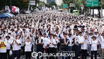 공무원노조, 임금인상 쟁취 총궐기투쟁