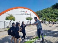 강원 동해시, 빛날 때 만끽하자! 언제든 1388
