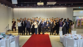 월간 청풍 창간 33주년 기념식 갖고 새로운 도약 다짐