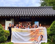 전주한옥마을, 최명희 문학관, 13명의 혼불완독지기 탄생 발표