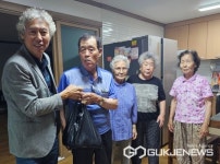 충주시 교현안림동 주민자치위원회, 초복 맞이 경로당 위문