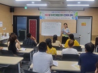 장수군, 7월부터 외국인 계절근로자에 한국어 교육 노동 생산성 향상 기대