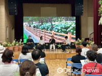 '월아산 숲속의 진주'에서 여름 정원 제대로 만끽하다
