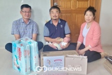 예산군, 응봉면 다섯째 아기가 태어났어요!