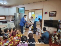 홍성군 청년마을조사단 마을지 책거리 잔치 성료