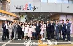 교육부 장관, 시흥시 학교복합시설 배곧너나들이 현장방문