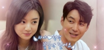 심형탁, 사야 깜짝 프로포즈에 오열 