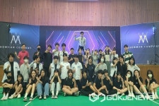 옥천 청산중학교, 예술보따리 프로그램 진행