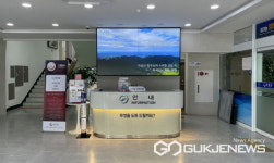 의령군, 방문객 편의위한 스마트 청사 시스템 구축