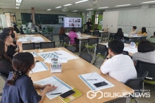 청주 원봉초등학교, 자율탐구과정 설계 워크숍 진행