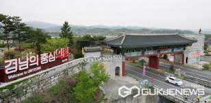 의령관문 성벽 양쪽으로 연결…순환형 관광루트 개발