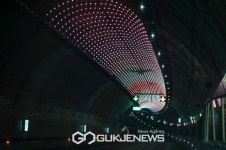 충남도, 세계 5위 보령해저터널 국내 최초 터널 속 미디어아트 연출