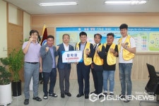 청주 오창고등학교에 청주청원라이온스클럽 장학금 전달