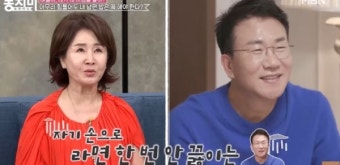 '동치미' 선우은숙, 유영재 두 얼굴 폭로 