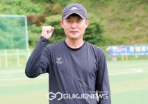 [대학축구] 