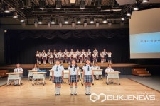 청주 용아초등학교, 뮤지컬 뿔 공연