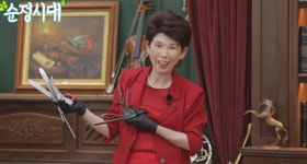 순정시대 밥 퍼주는 미용실 운영 65세 김미선 씨 사연은?