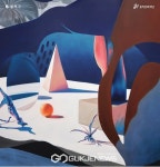 동작아트갤러리, 네 번째 무료 릴레이전시회 개최