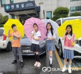 영동 용화초등학교, 학교 밖 교육활동 실시