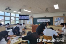 영동산업과학고등학교, 디지털 역량 강화 캠프 실시