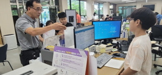 방림면, 방림초등학교 학생들과 면사무소 현장 체험학습 실시