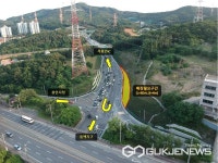 용인시, 삼가교차로 서용인IC 방면 U턴 차로 개선