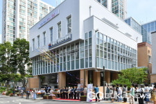 성남시 수내2동 행정복지센터 개청... 지역주민 편의성 커져