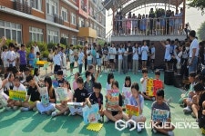 음성 대소초등학교, 학부모·학생·교사 감성소리 콘서트 열어