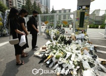 서이초등학교 앞 추모행사