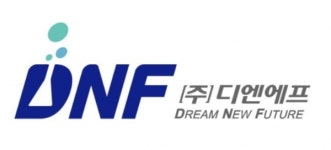 삼성전자 투자 디엔에프 실적부진 직격탄 속 주가 전망은?