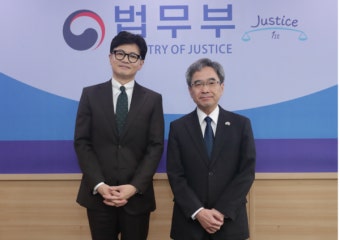 한동훈 법무부장관, 일본 출입국재류관리청장과 면담