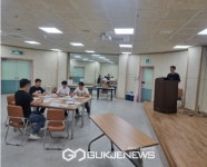 가평군시설관리공단 노동조합 설립