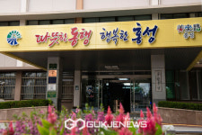 홍성군, 일본 오부시와 다양한 분야 교류 통해 상생 발전