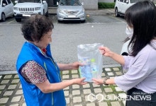 제천시노인종합복지관, 노인일자리·사회활동지원사업 참여자 혹서기 물품 지급