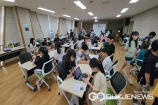 청주 서현초등학교, SW & AI 융합 미술관 운영