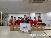 용인시 곳곳에서 이웃사랑을 위한 음식 나눔 행사 열려