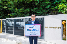 김기재 영도구청장, 6·25 참전유공자 땡큐챌린지 동참