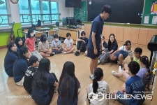 음성 평곡초등학교, 예비교사와 함께 여름방학캠프 운영