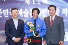 [GJ포토] 제이블랙, 제11회 대한민국 예술문화인대상 시상식 댄스 퍼포먼스 부문 수상