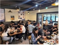 성남산업진흥원 노사화합의 날