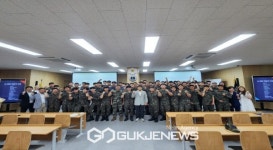 경북전문대학교, 1학기 e-MU 하계방학 오프라인 실습수업 수료 및 퇴교식 개최!