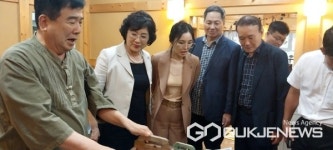 전라북도교육청공약관리위원회,  전북교육청유아교육진흥원 탐방