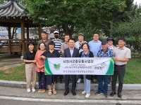 사천시곤충유통사업단, 선진지 견학 통한 유통전략세우기