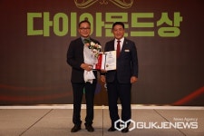 영동군, 제10회 한국와인대상·영동와인 힐링 디너쇼 성료